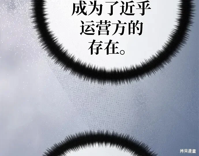 第387页