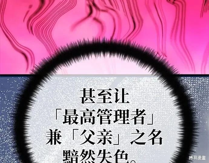 第369页