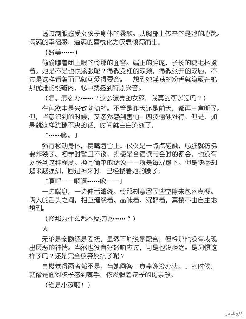 第468页