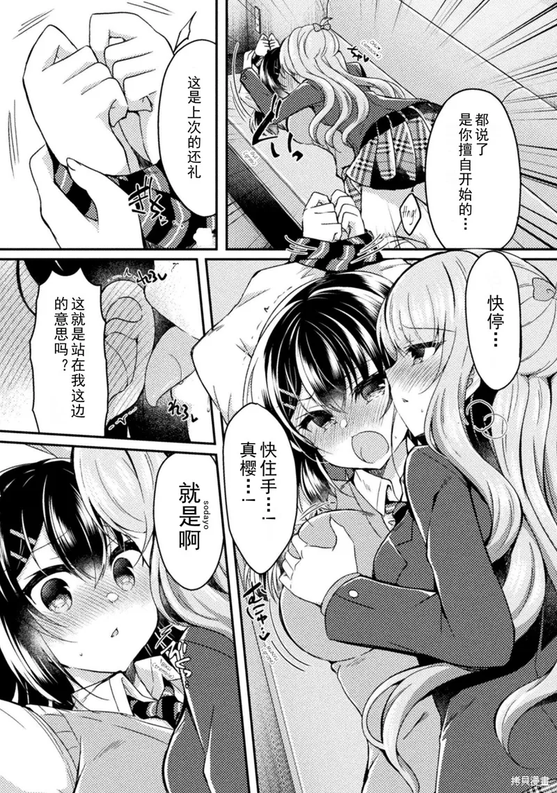 第57页