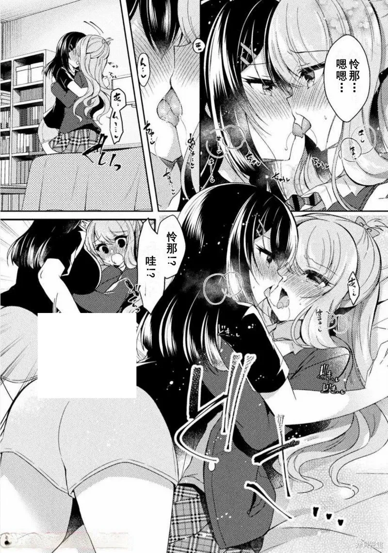 第60页