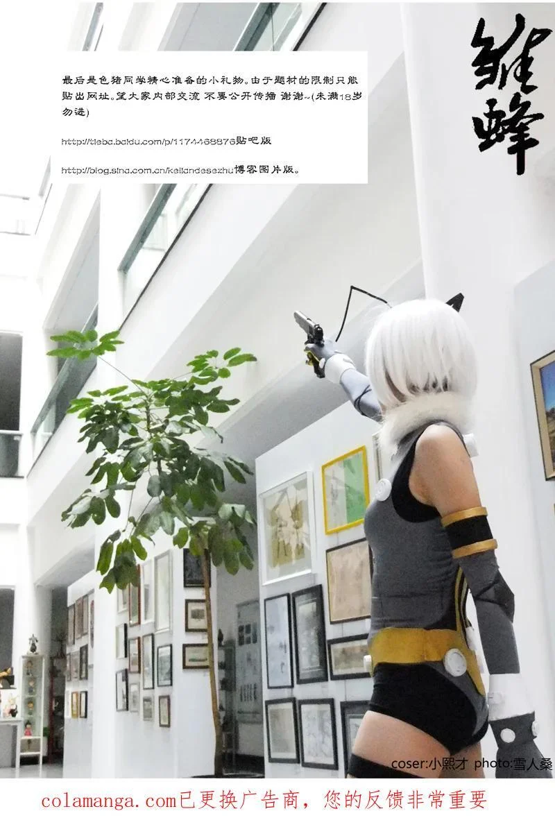 第87页
