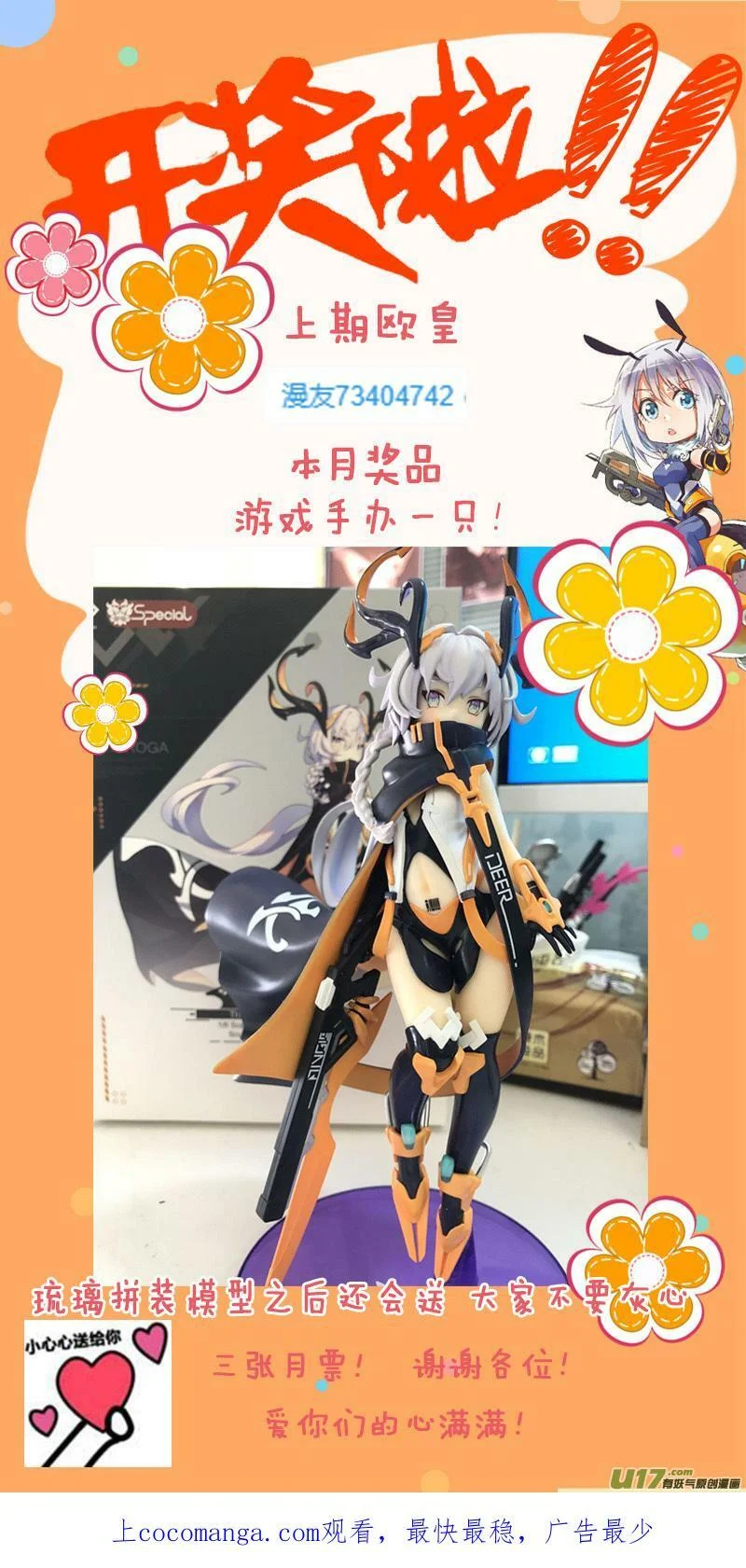 第57页