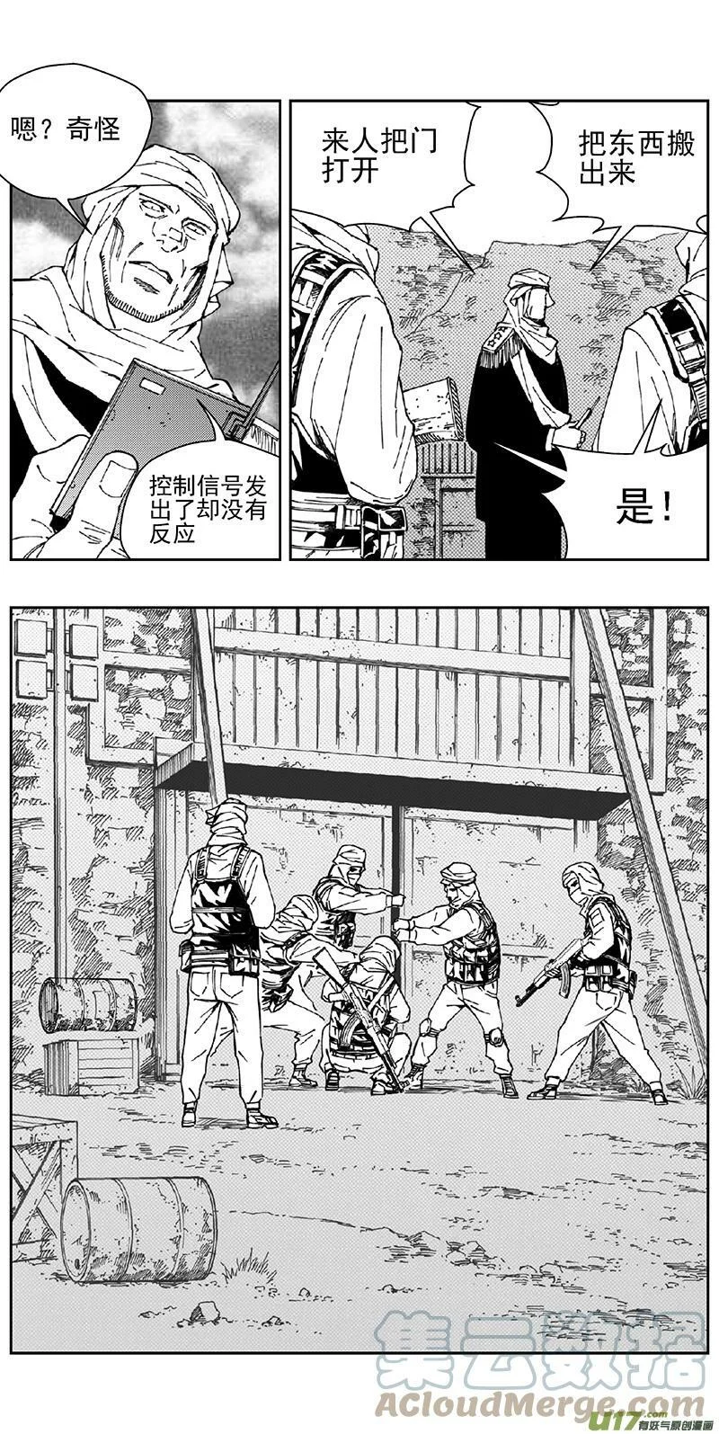 第36页