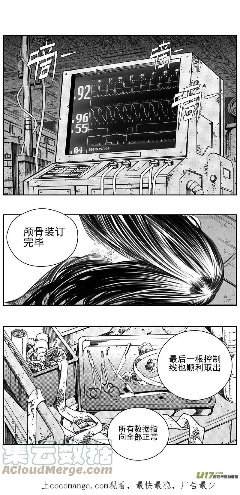第0页