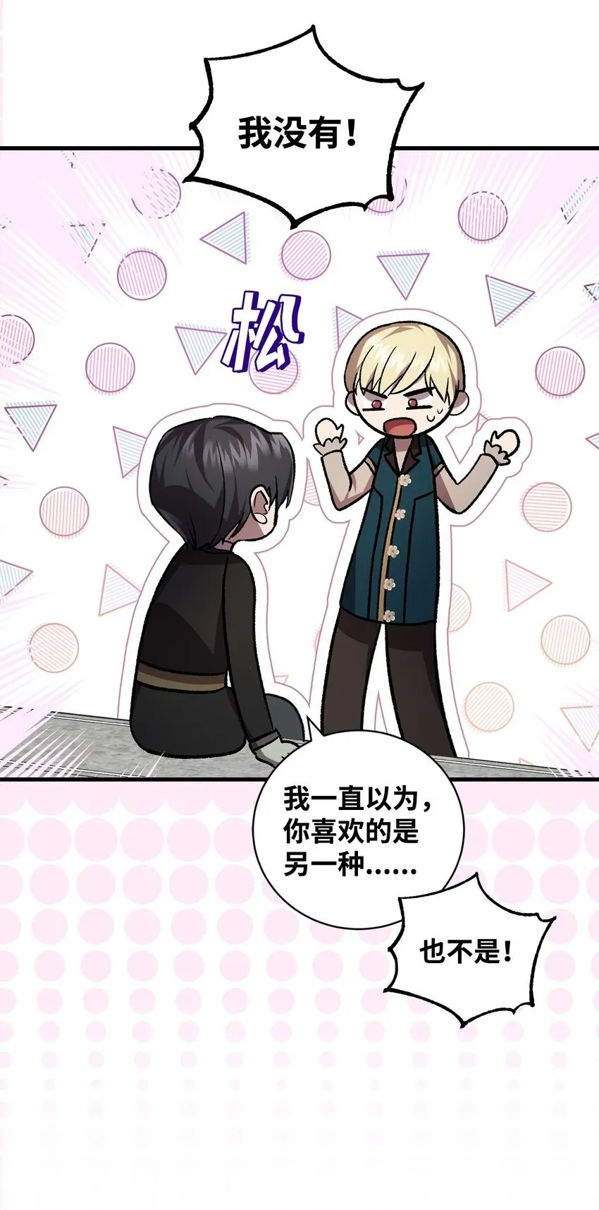 第189页