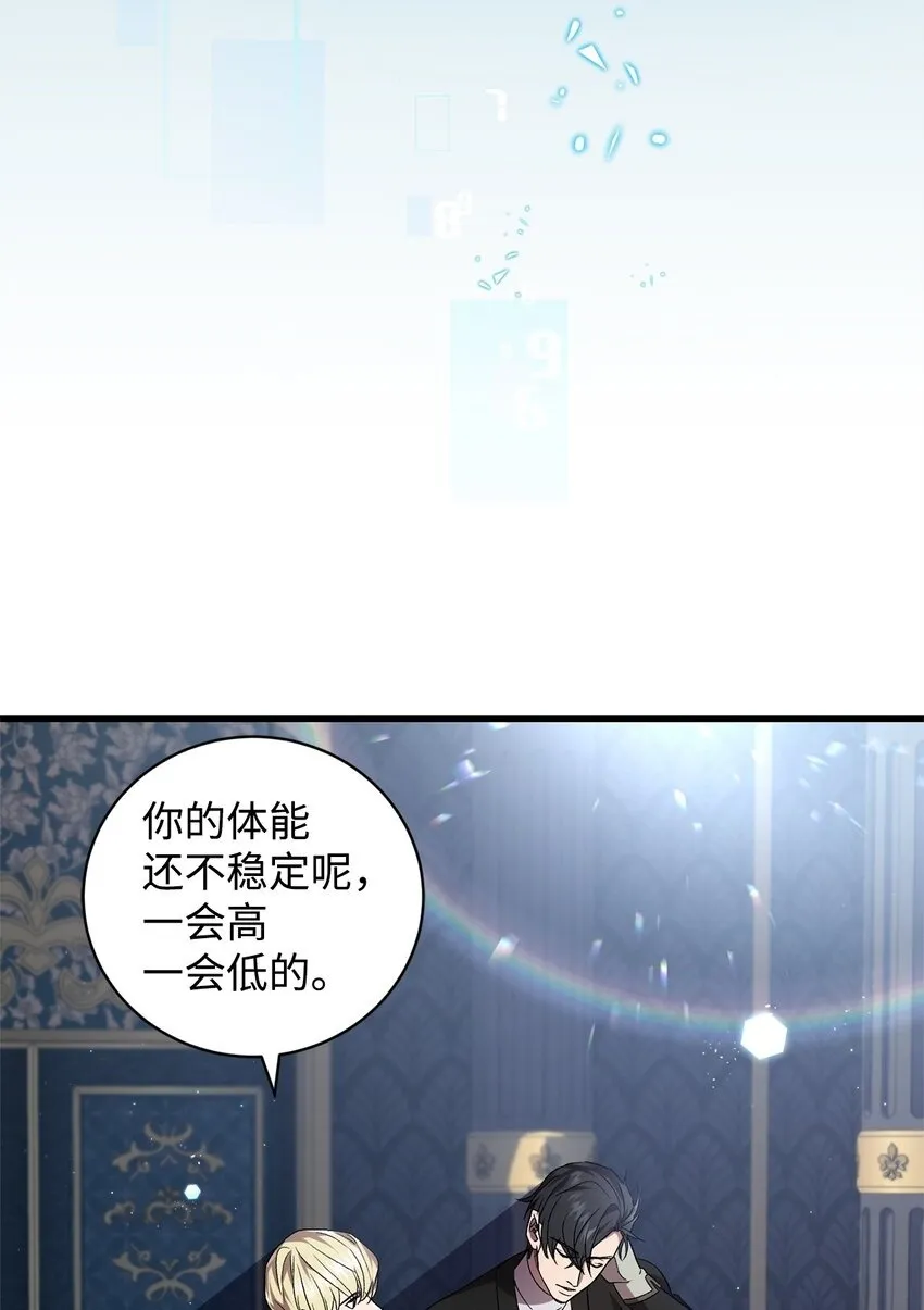 第234页
