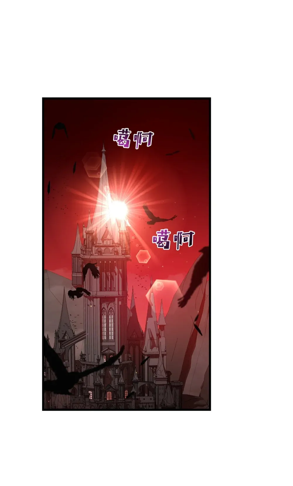 第198页