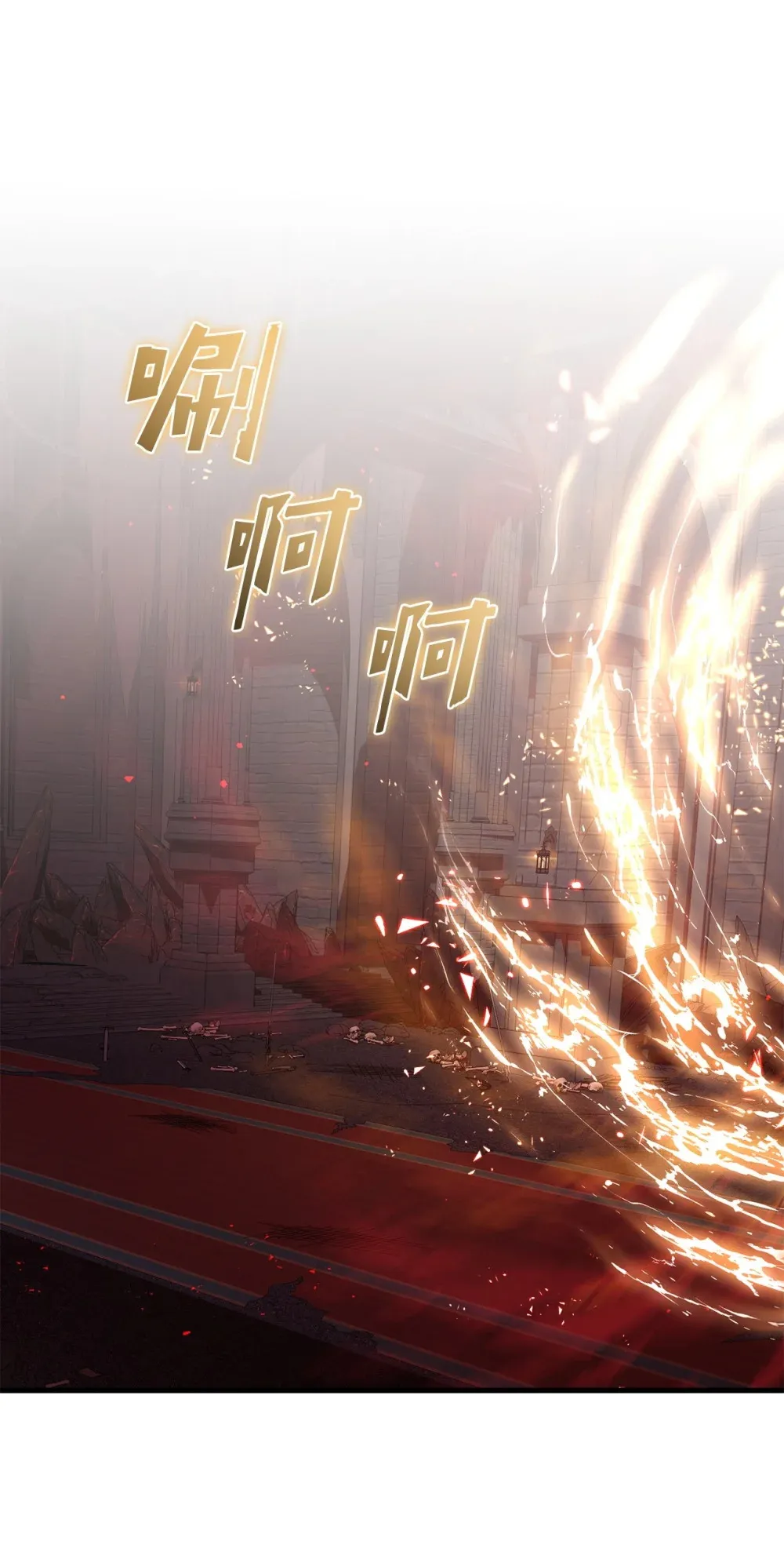 第216页