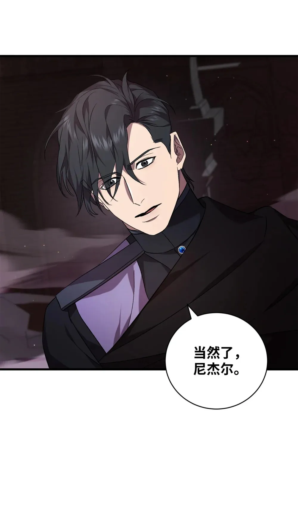 第204页