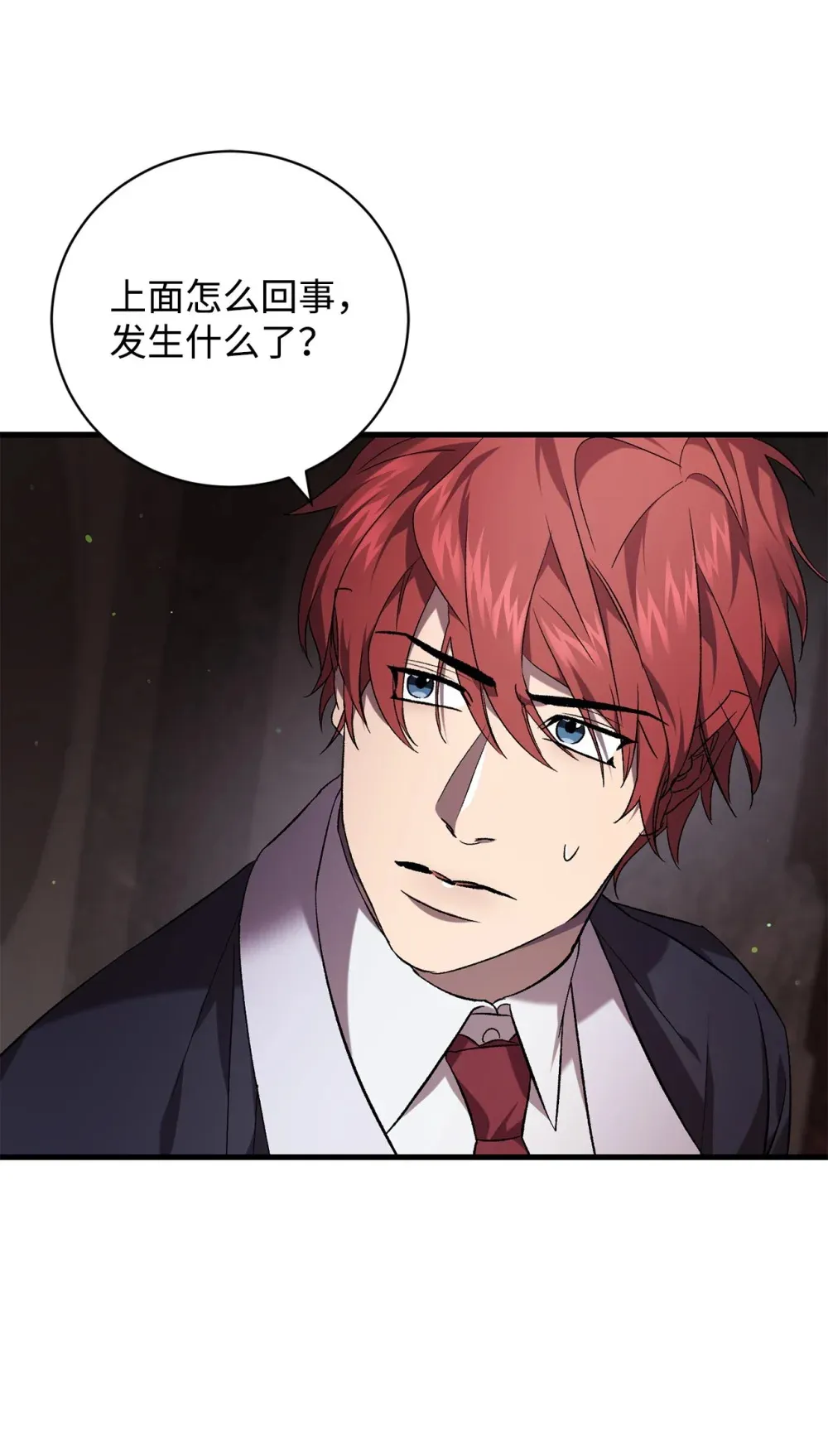 第189页