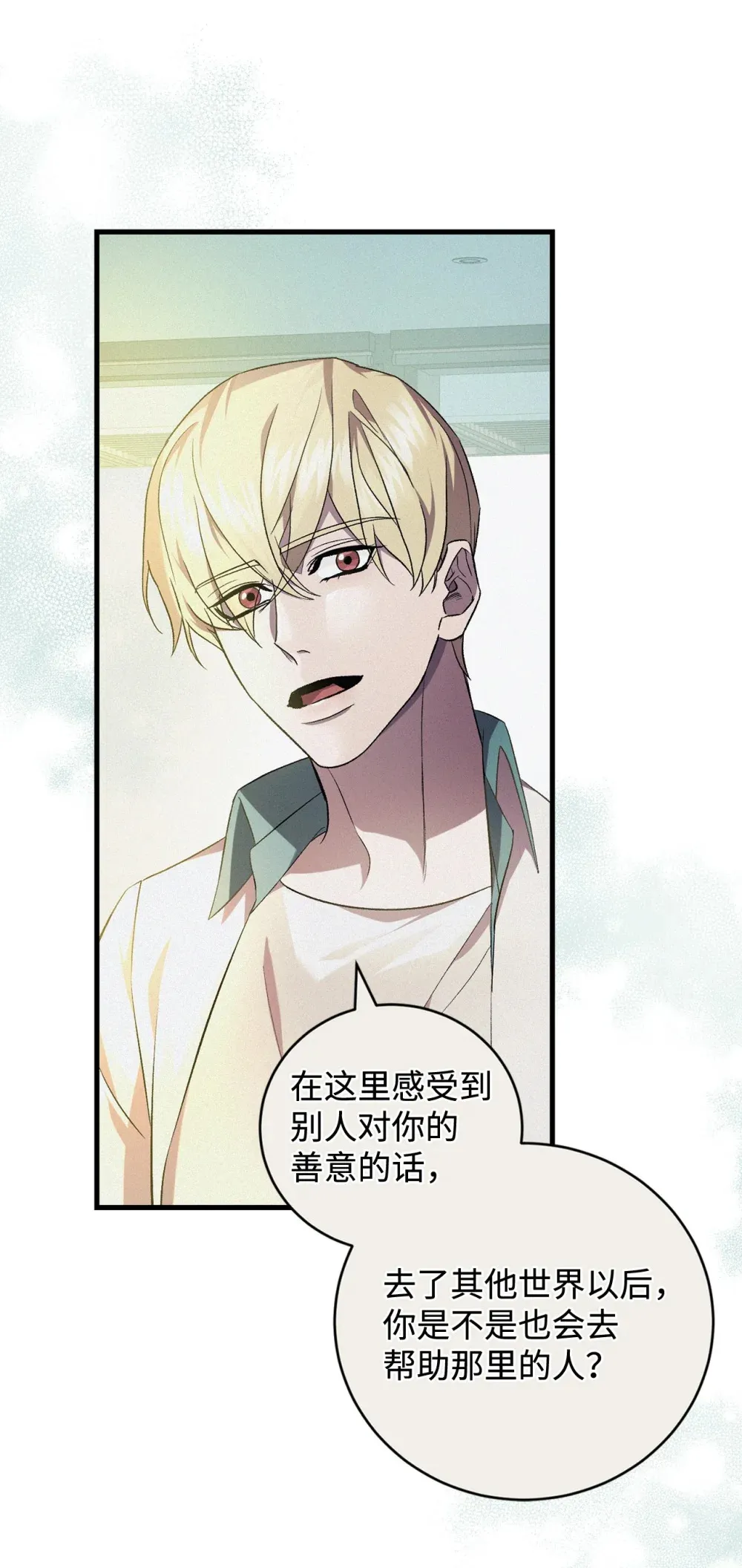 第210页