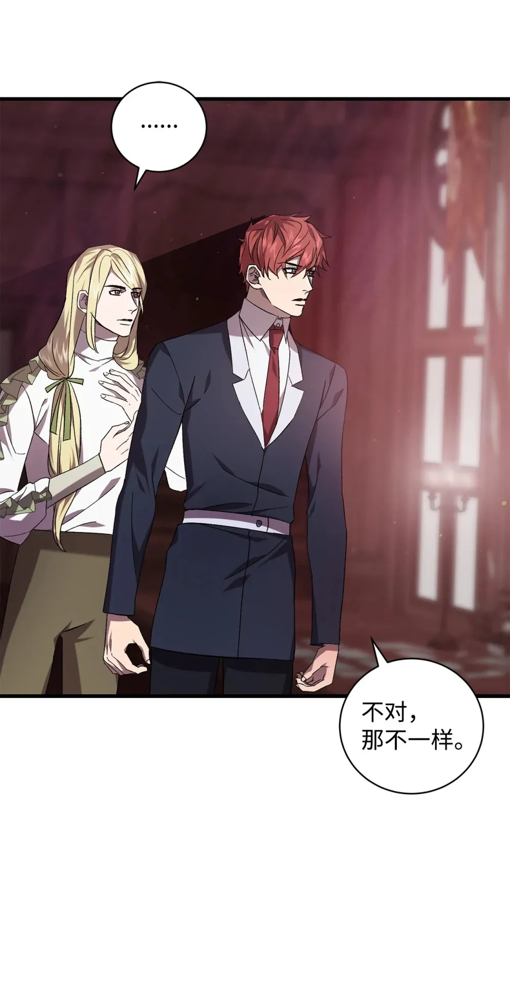 第186页