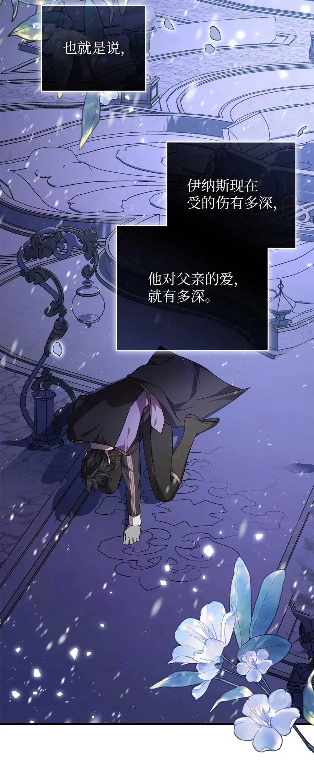 第189页