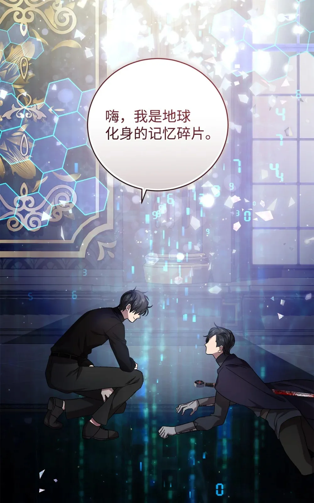 第183页