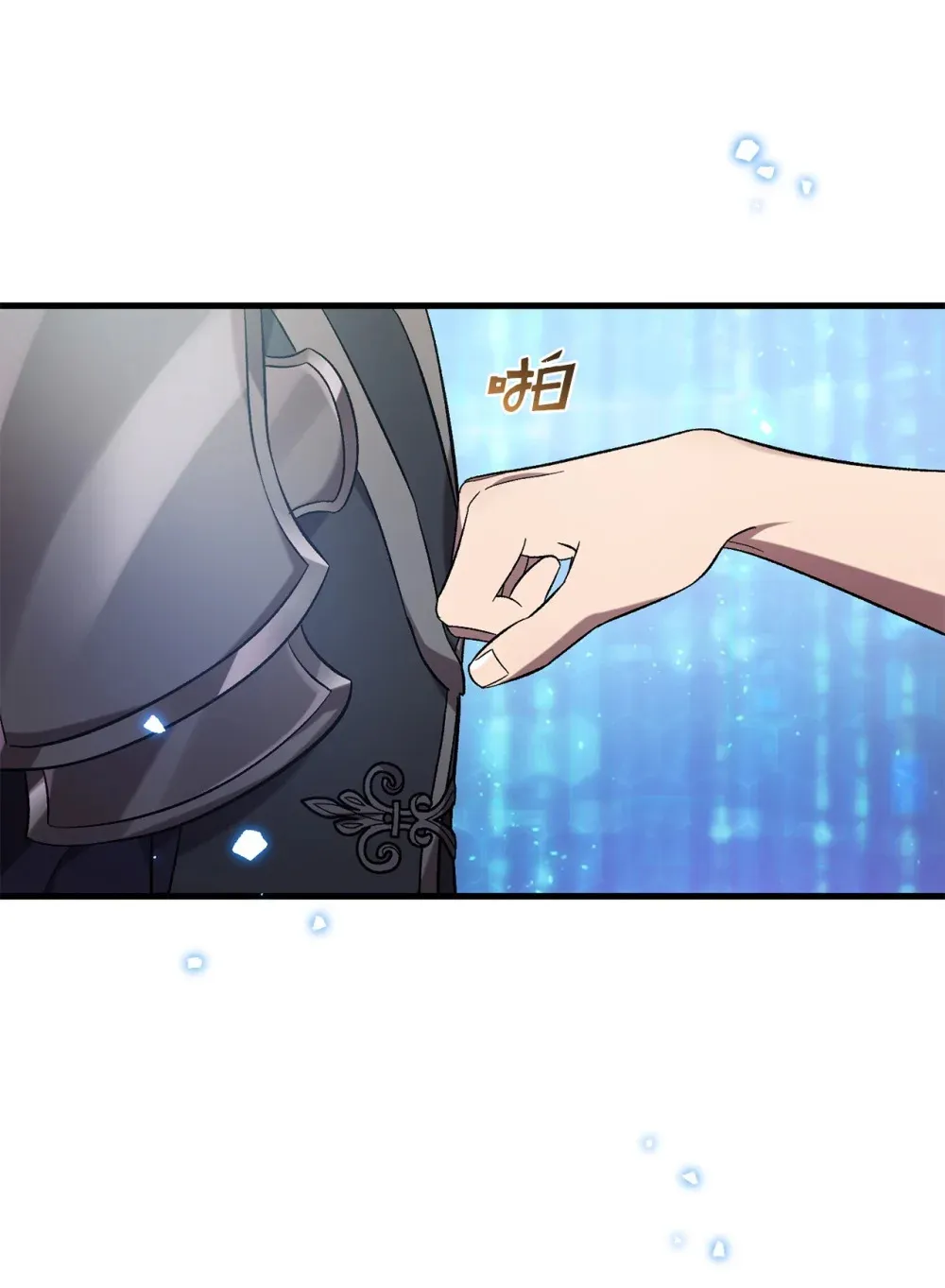 第117页