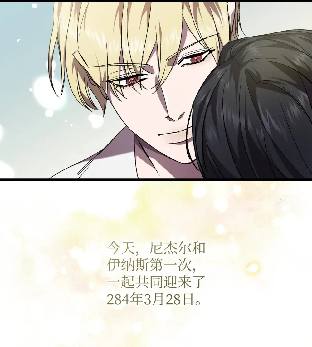 第204页
