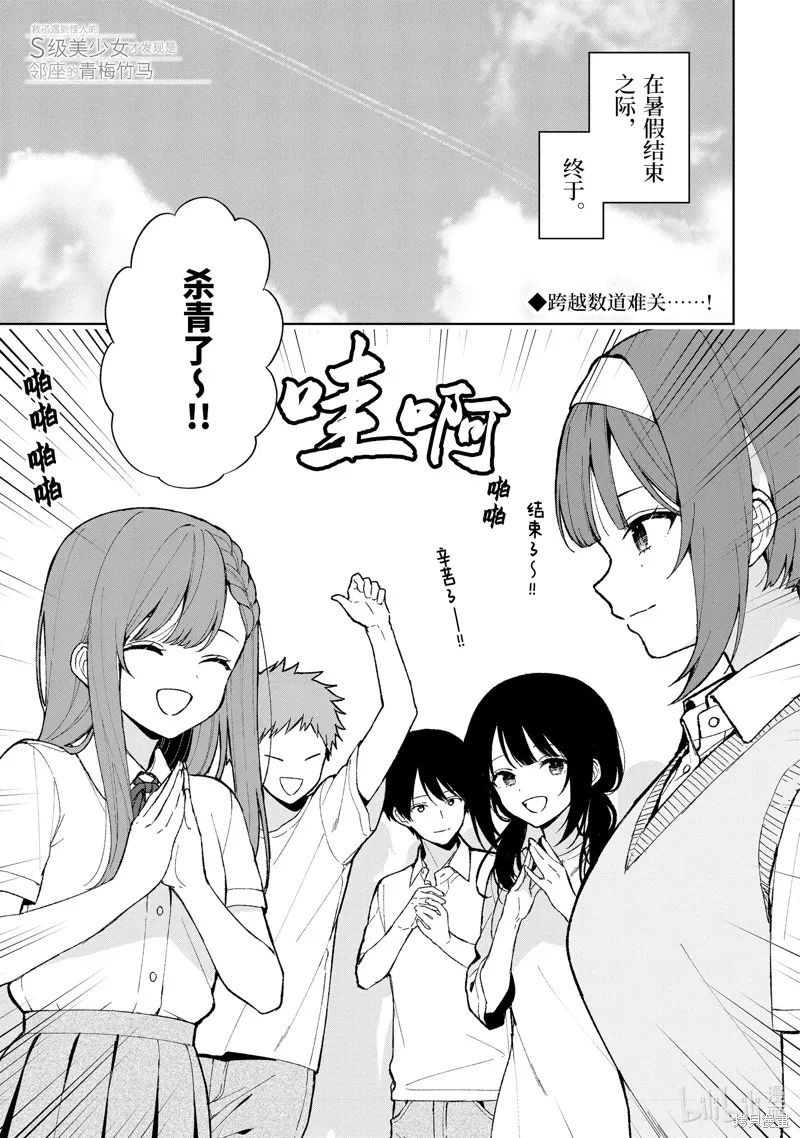 第0页