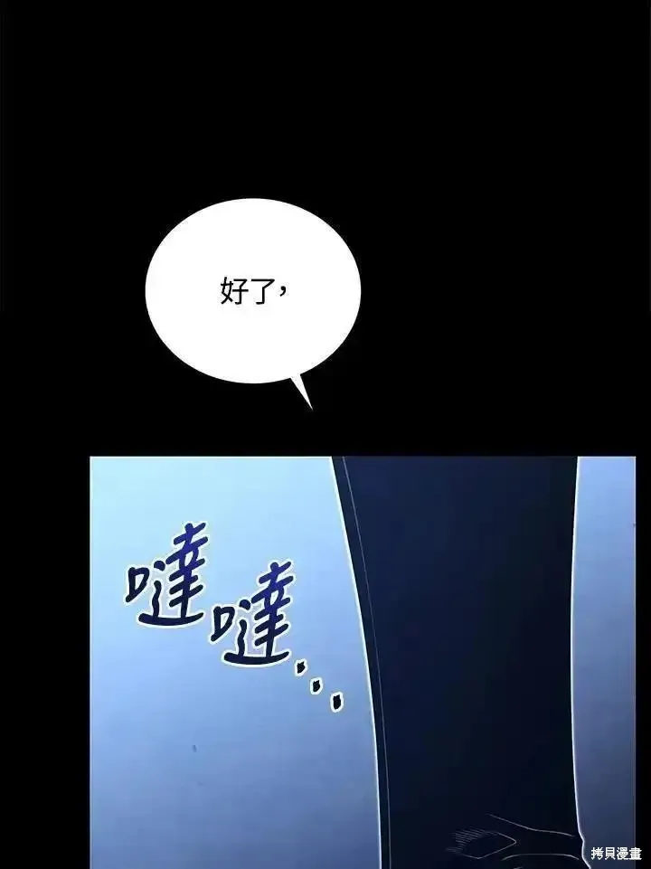 第354页
