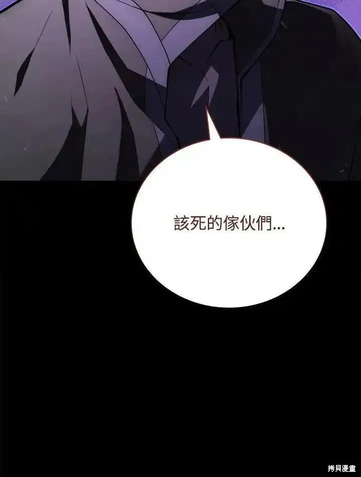 第315页
