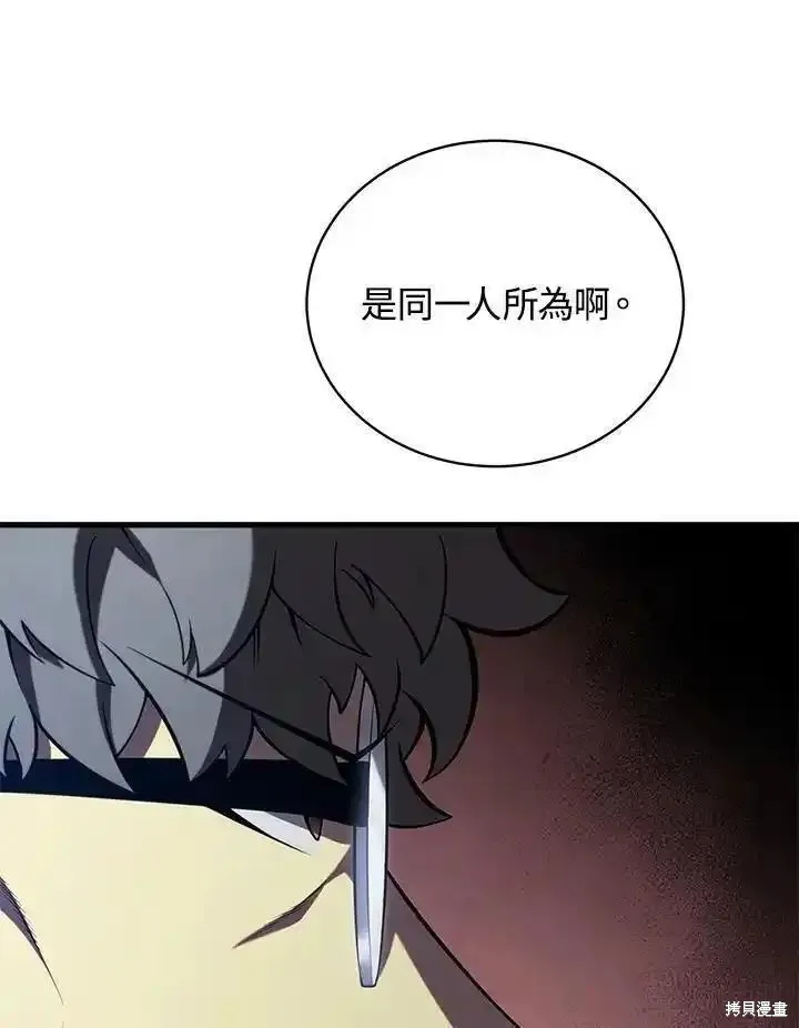 第231页