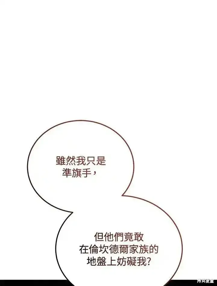 第309页