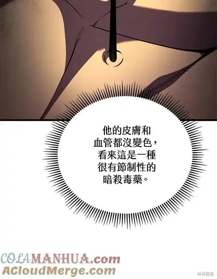 第228页