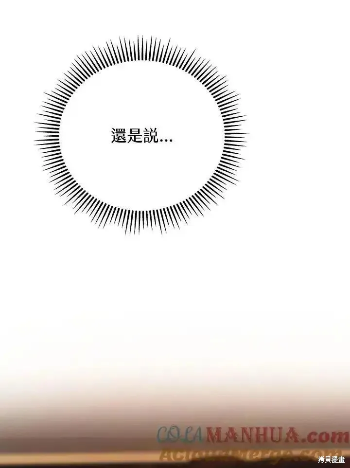 第255页