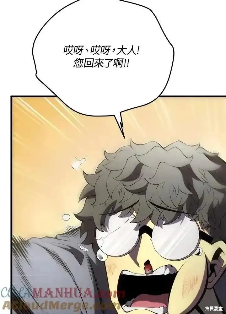 第291页