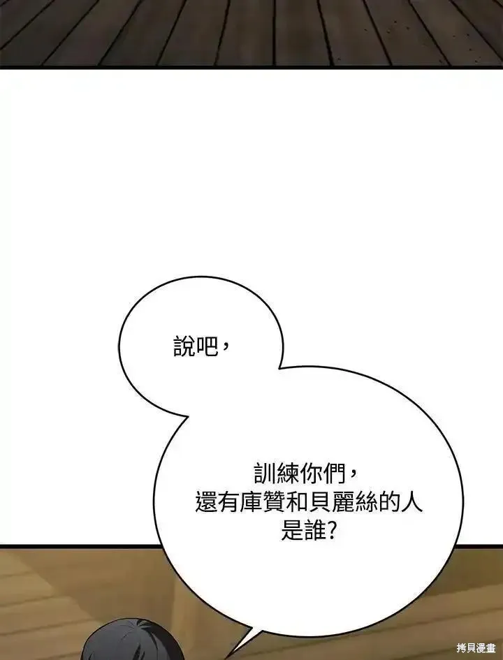 第324页