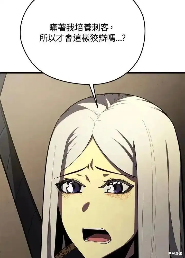 第354页