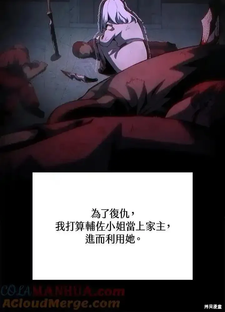 第216页