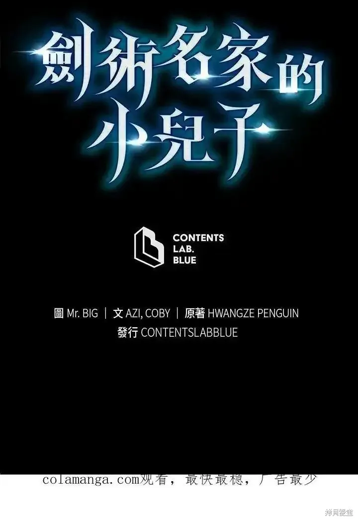 第483页