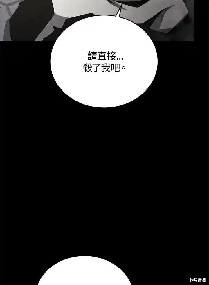 第291页