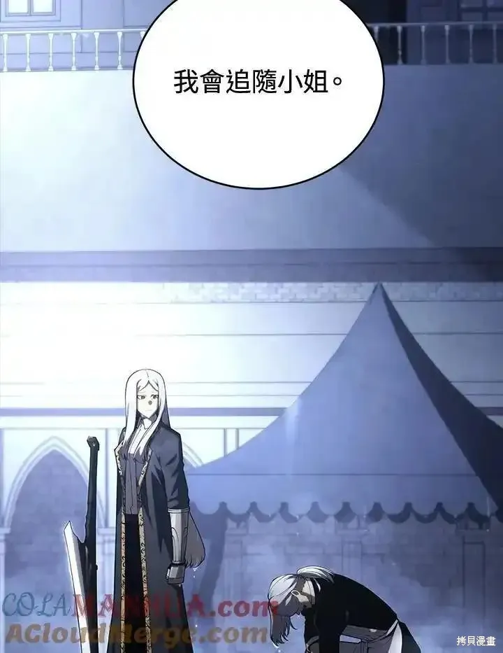 第228页