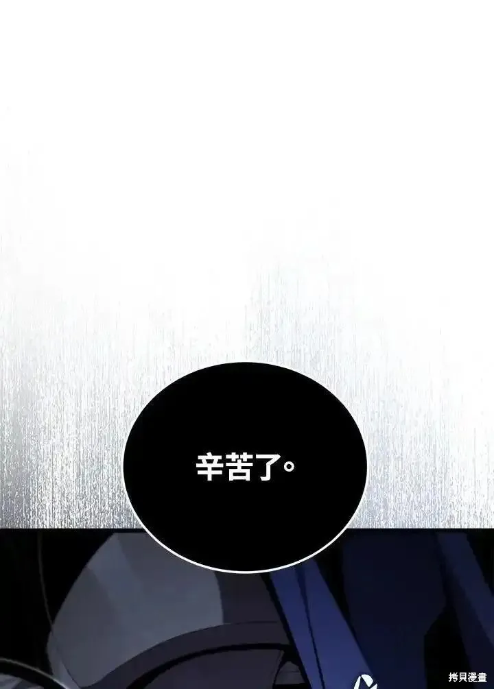第438页