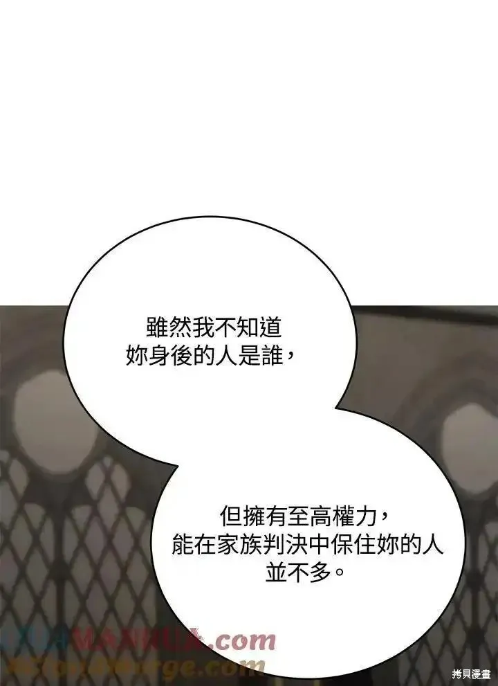 第384页