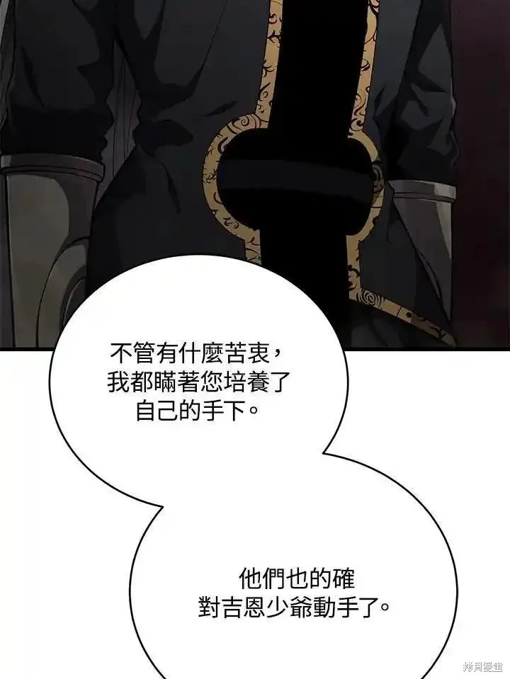 第345页