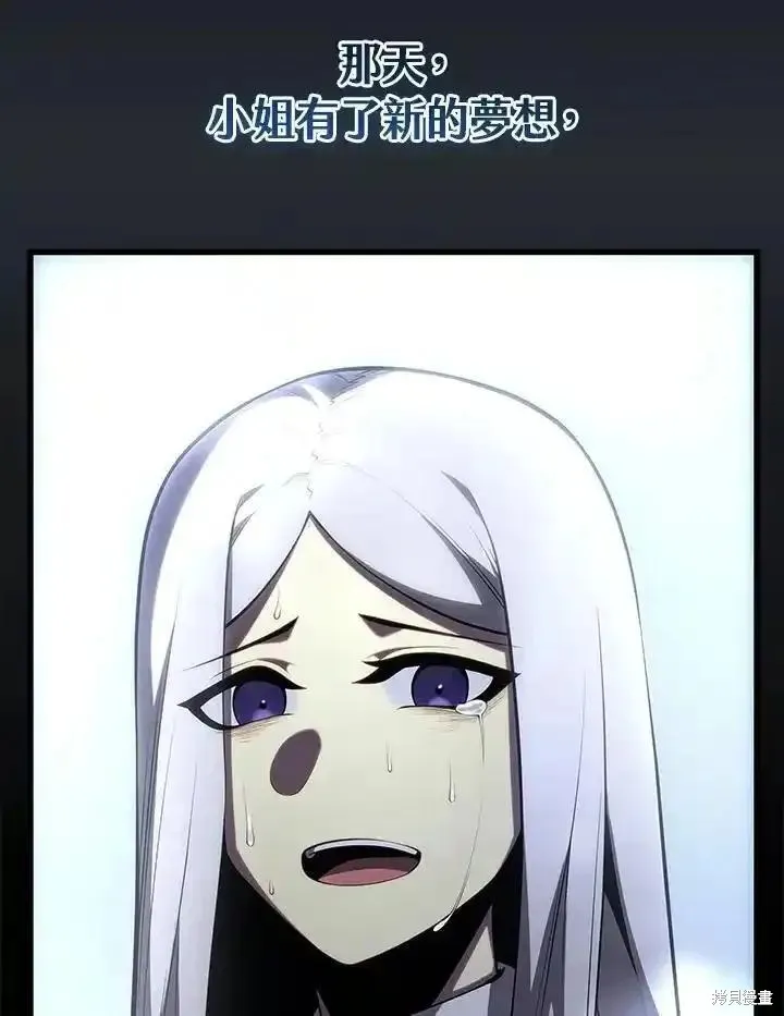 第234页