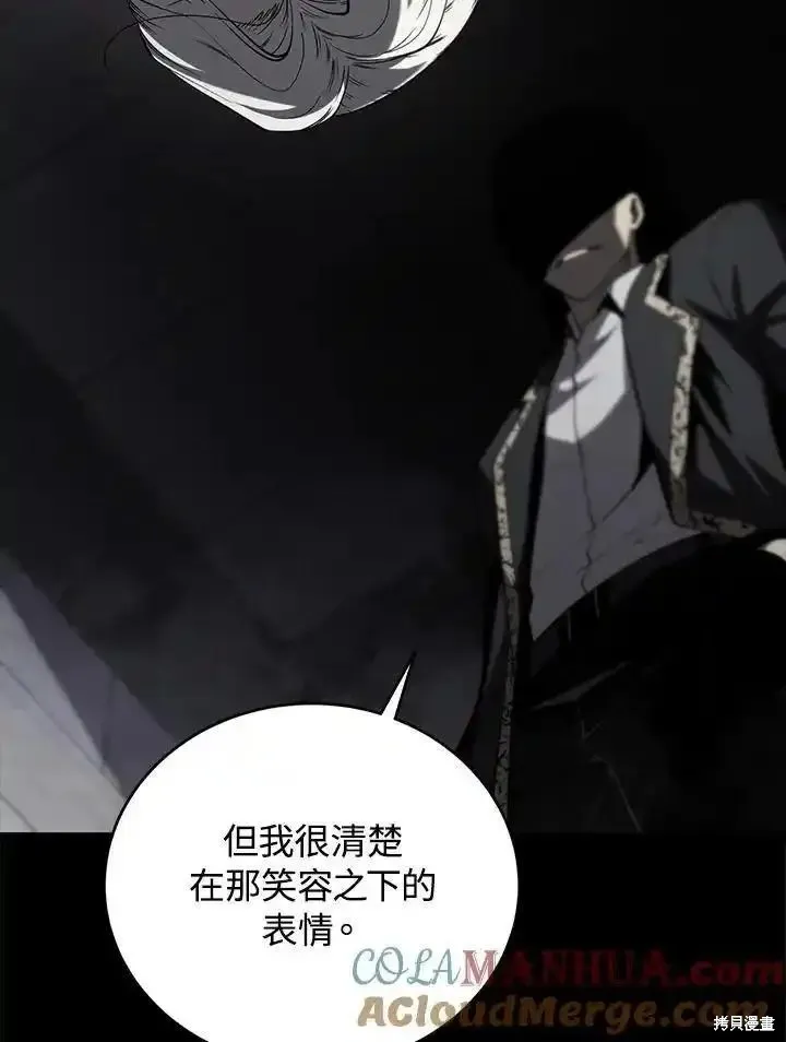 第300页
