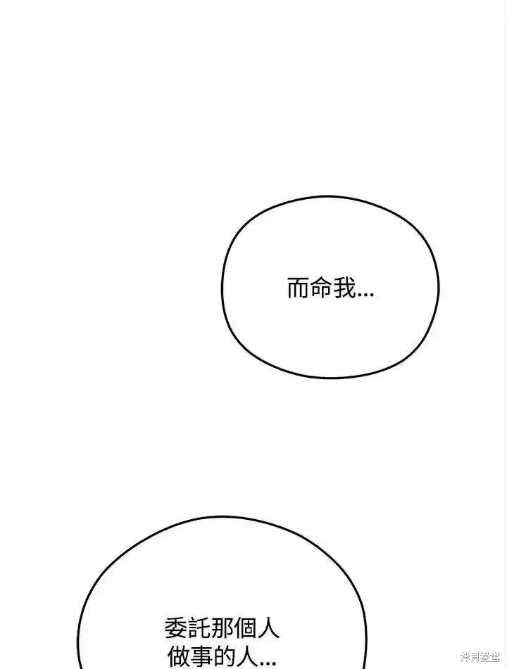 第345页