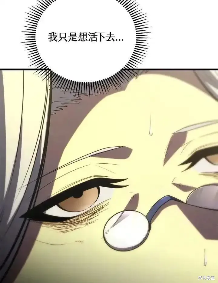 第291页