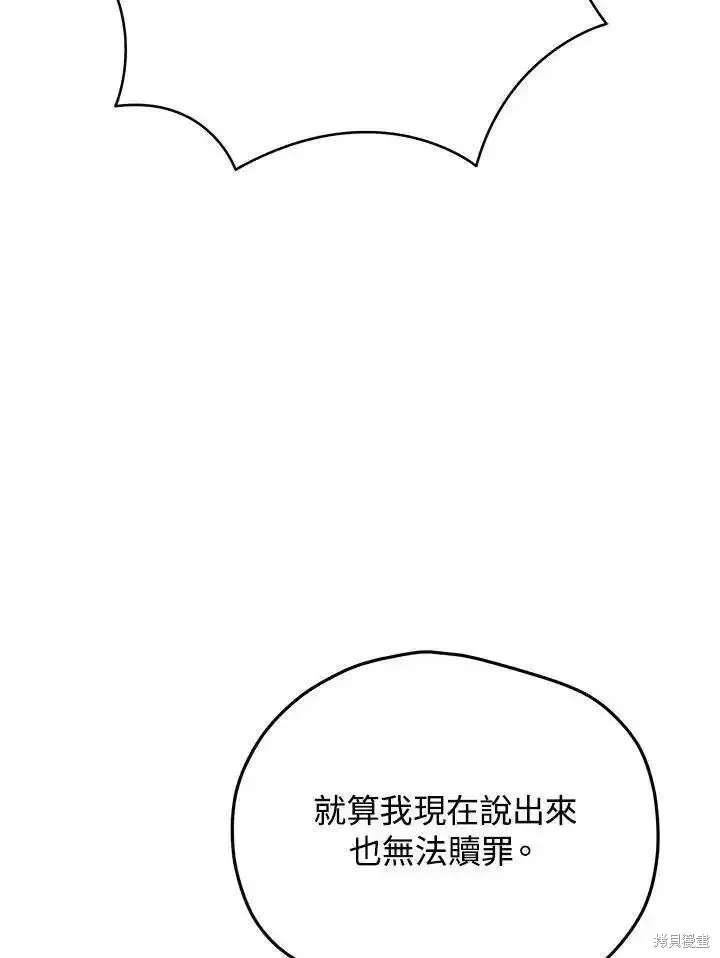 第330页