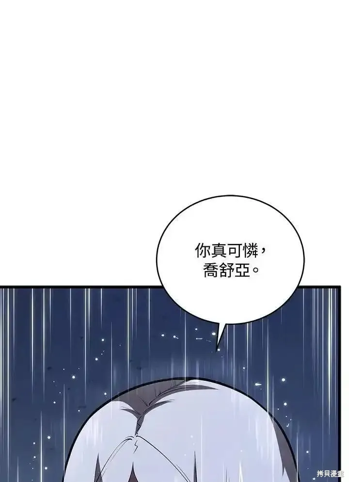 第345页