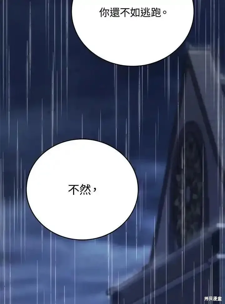 第402页