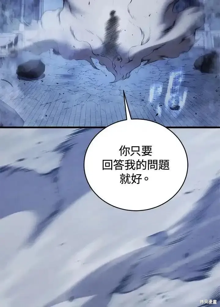 第219页