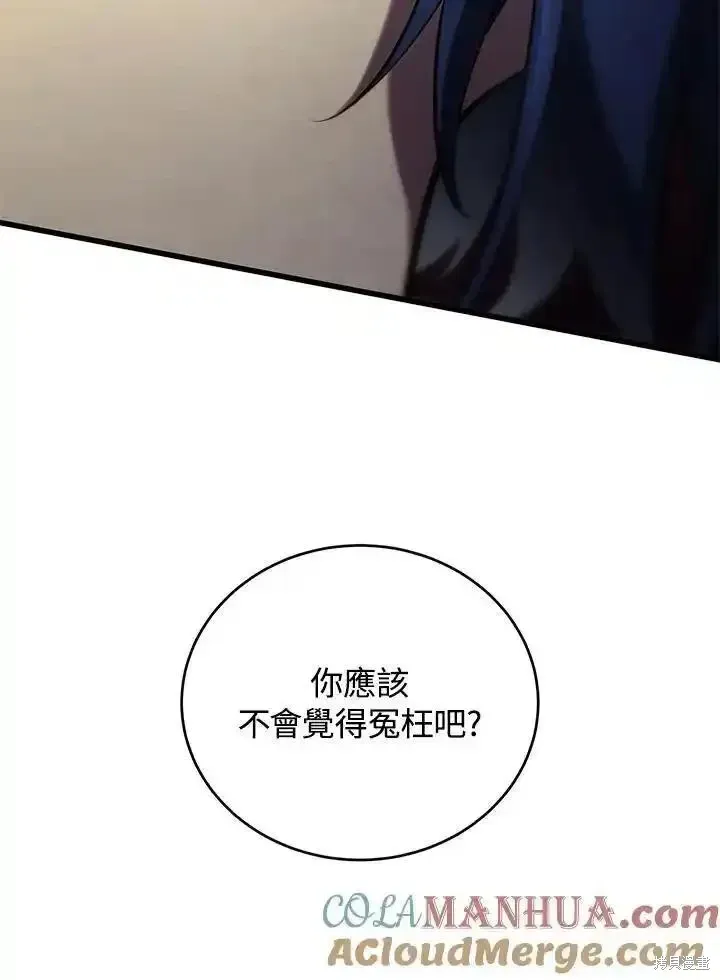 第528页