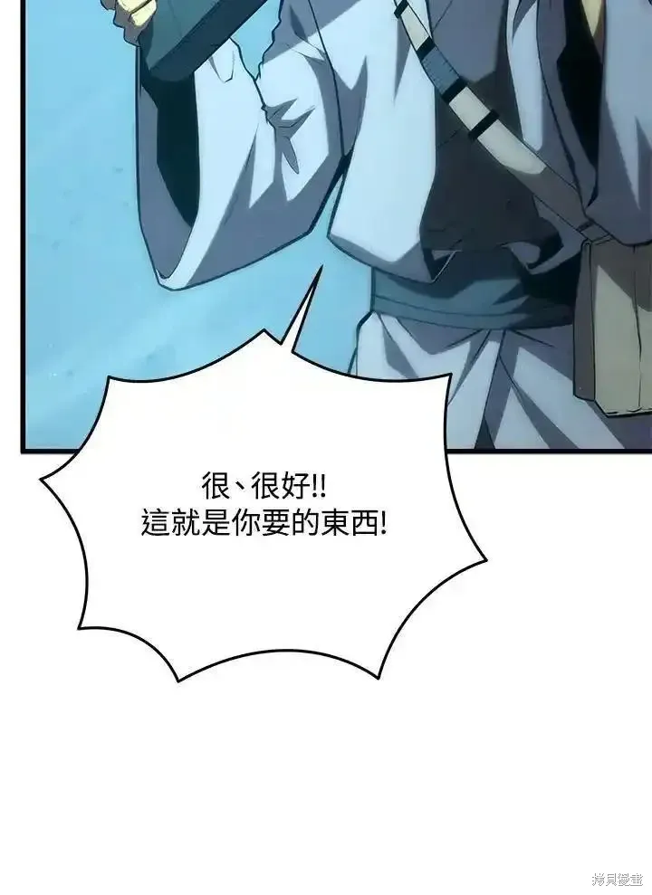 第342页