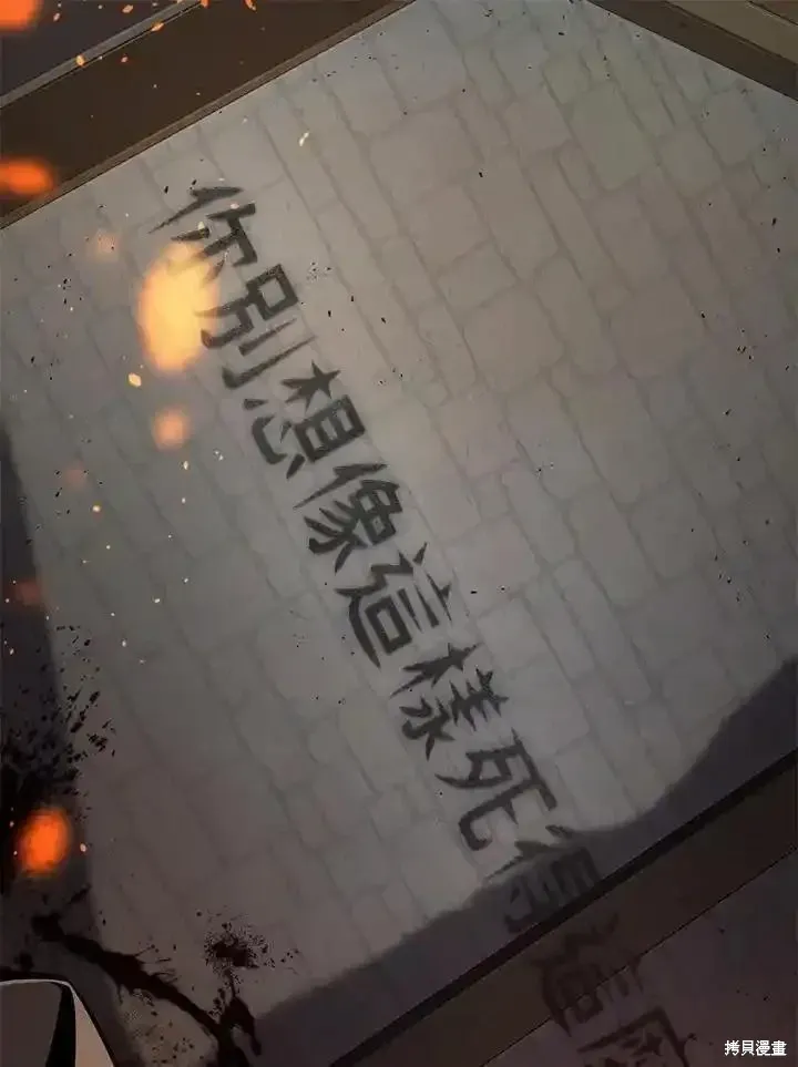 第591页