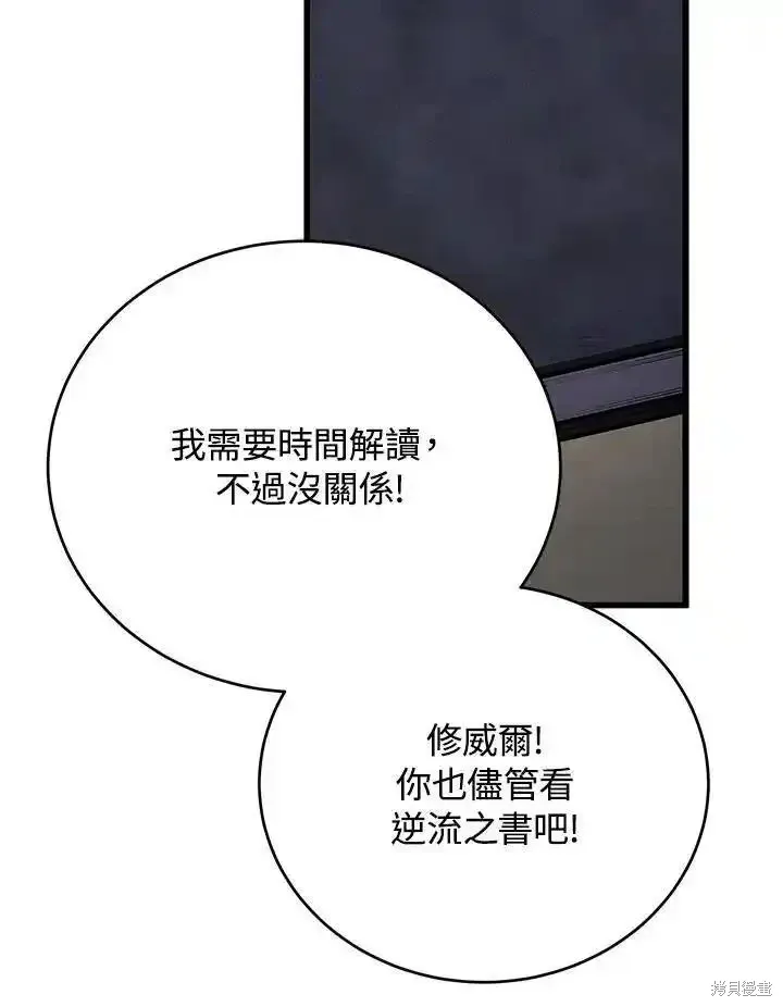 第354页